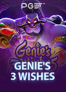 พนักงานเว็บพนันวิเคราะห์ สวีเดน กับ ยูเครน เกมฮิตจาก Spade Gaming